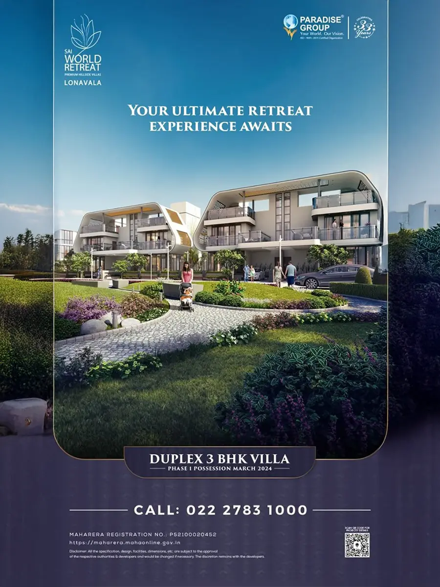 Real Estate Campaign 5